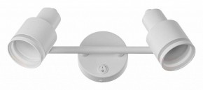 Бра Citilux Bruno CL565520 в Краснокамске - krasnokamsk.mebel24.online | фото 2
