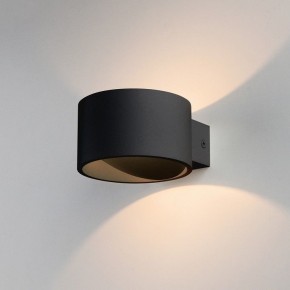 Бра Elektrostandard Coneto a053073 в Краснокамске - krasnokamsk.mebel24.online | фото 2