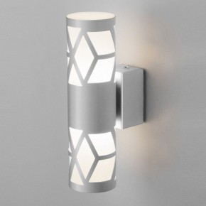 Бра Elektrostandard Fanc a051740 в Краснокамске - krasnokamsk.mebel24.online | фото