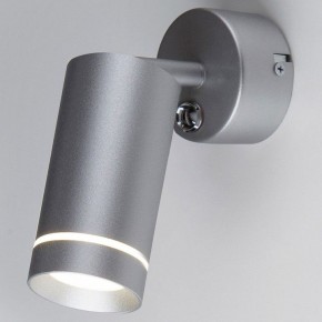 Бра Elektrostandard Glory MRL LED 1005 в Краснокамске - krasnokamsk.mebel24.online | фото