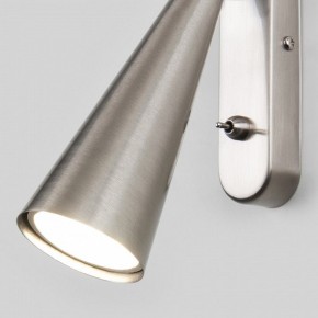 Бра Elektrostandard Horn a047872 в Краснокамске - krasnokamsk.mebel24.online | фото 4
