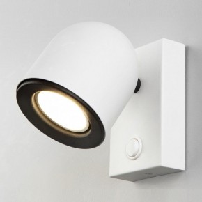Бра Elektrostandard Ogma a047855 в Краснокамске - krasnokamsk.mebel24.online | фото