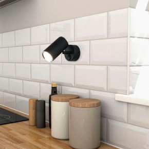 Бра Elektrostandard Rutero a043980 в Краснокамске - krasnokamsk.mebel24.online | фото 3