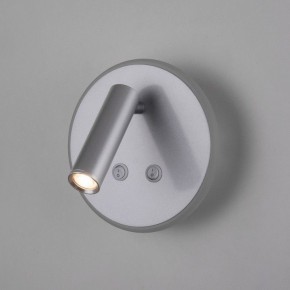 Бра Elektrostandard Tera a043969 в Краснокамске - krasnokamsk.mebel24.online | фото 3