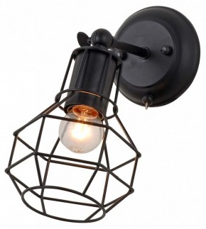 Бра Escada Boston 1129/1A (Black) в Краснокамске - krasnokamsk.mebel24.online | фото
