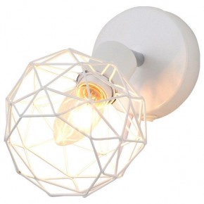 Бра Escada Soho 1128/1A (White) в Краснокамске - krasnokamsk.mebel24.online | фото