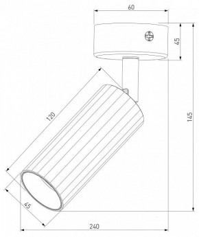 Бра Eurosvet Arris 20098/1 LED черный в Краснокамске - krasnokamsk.mebel24.online | фото 3