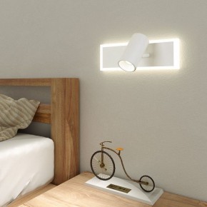 Бра Eurosvet Binar 20127/1 LED белый в Краснокамске - krasnokamsk.mebel24.online | фото 3