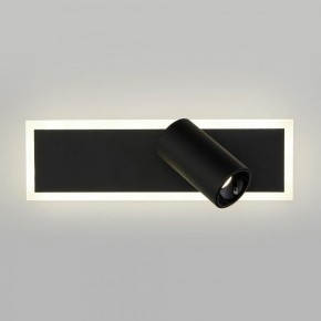 Бра Eurosvet Binar 20127/1 LED черный в Краснокамске - krasnokamsk.mebel24.online | фото 2