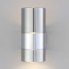 Бра Eurosvet Watford 40021/1 LED хром/дымчатый в Краснокамске - krasnokamsk.mebel24.online | фото 3