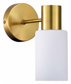 Бра EVOLUCE Gessi SLE1139-301-01 в Краснокамске - krasnokamsk.mebel24.online | фото