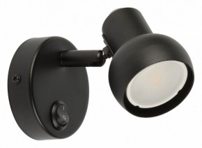 Бра Fametto Sotto UL-00009796 в Краснокамске - krasnokamsk.mebel24.online | фото
