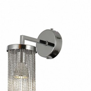 Бра Favourite Misterio 2848-1W в Краснокамске - krasnokamsk.mebel24.online | фото 2