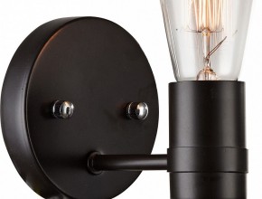 Бра Favourite Nano 1522-1W в Краснокамске - krasnokamsk.mebel24.online | фото 2