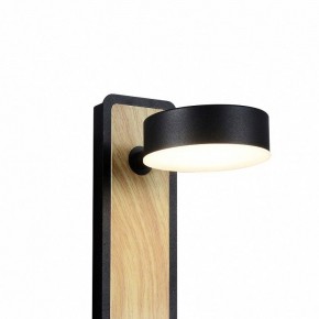 Бра Favourite Prime 2899-1W в Краснокамске - krasnokamsk.mebel24.online | фото 2