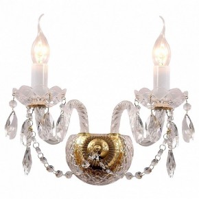 Бра Favourite Simone 1736-2W в Краснокамске - krasnokamsk.mebel24.online | фото