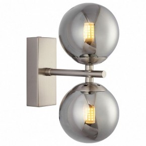 Бра Favourite Varietas 2650-2W в Краснокамске - krasnokamsk.mebel24.online | фото 2