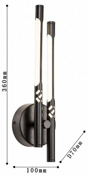 Бра Favourite Wand 4098-2W в Краснокамске - krasnokamsk.mebel24.online | фото 3