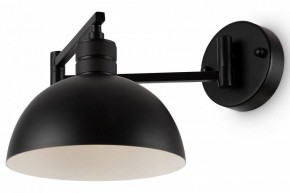 Бра Freya Cover FR5290WL-01B в Краснокамске - krasnokamsk.mebel24.online | фото