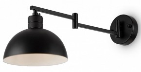Бра Freya Cover FR5290WL-01B в Краснокамске - krasnokamsk.mebel24.online | фото 2