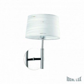 Бра Ideal Lux Isa ISA AP1 в Краснокамске - krasnokamsk.mebel24.online | фото