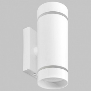 Бра Imex ARTA LED IL.0005.1602 WH в Краснокамске - krasnokamsk.mebel24.online | фото