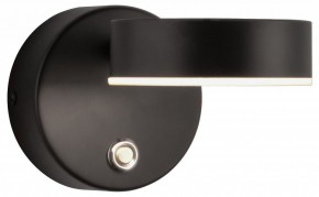 Бра Kink Light Гайли 08450W,19 в Краснокамске - krasnokamsk.mebel24.online | фото