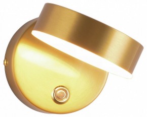 Бра Kink Light Гайли 08450W,20 в Краснокамске - krasnokamsk.mebel24.online | фото