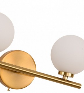 Бра Kink Light Сида 07504-2,20 в Краснокамске - krasnokamsk.mebel24.online | фото 2