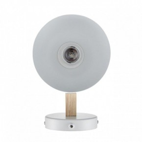 Бра Lumion Colange 8095/1W в Краснокамске - krasnokamsk.mebel24.online | фото 4