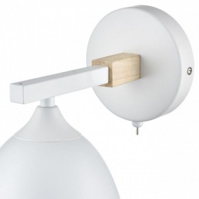 Бра Lumion Colange 8095/1W в Краснокамске - krasnokamsk.mebel24.online | фото 7
