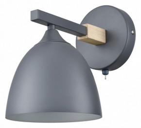 Бра Lumion Colange 8096/1W в Краснокамске - krasnokamsk.mebel24.online | фото