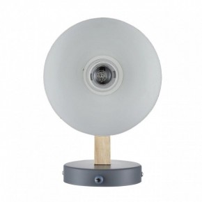 Бра Lumion Colange 8096/1W в Краснокамске - krasnokamsk.mebel24.online | фото 4
