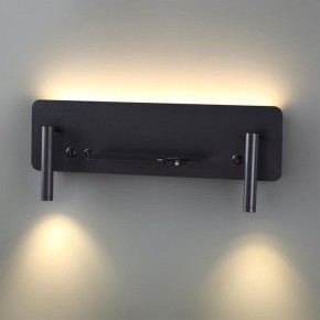 Бра Lumion Ledio 5683/10WL в Краснокамске - krasnokamsk.mebel24.online | фото 2