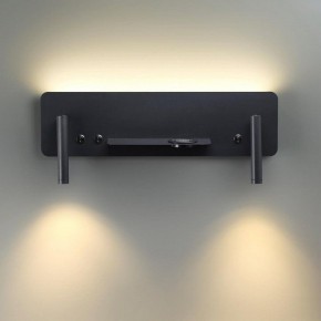 Бра Lumion Ledio 5683/10WL в Краснокамске - krasnokamsk.mebel24.online | фото 4