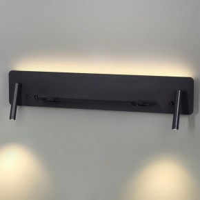 Бра Lumion Ledio 5683/17WL в Краснокамске - krasnokamsk.mebel24.online | фото 2
