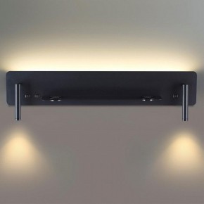 Бра Lumion Ledio 5683/17WL в Краснокамске - krasnokamsk.mebel24.online | фото 4