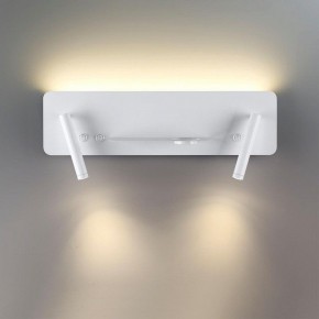 Бра Lumion Ledio 5684/10WL в Краснокамске - krasnokamsk.mebel24.online | фото 4