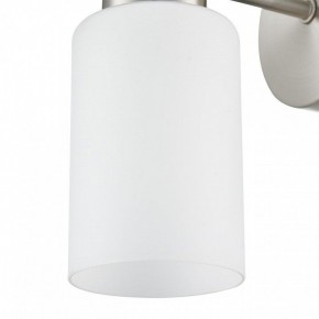 Бра Lumion Mave 8099/1W в Краснокамске - krasnokamsk.mebel24.online | фото 6