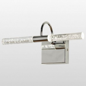 Бра Lussole Aqua LSP-7169 в Краснокамске - krasnokamsk.mebel24.online | фото