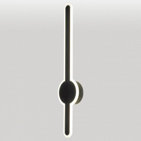 Бра Lussole Bridgeport LSP-0923 в Краснокамске - krasnokamsk.mebel24.online | фото