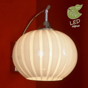 Бра Lussole Cesano GRLSF-7201-01 в Краснокамске - krasnokamsk.mebel24.online | фото 3
