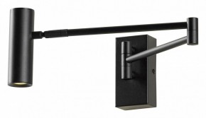 Бра Lussole Clay LSP-7240 в Краснокамске - krasnokamsk.mebel24.online | фото