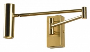 Бра Lussole Clay LSP-7241 в Краснокамске - krasnokamsk.mebel24.online | фото
