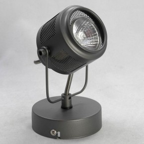 Бра Lussole Haines LSP-8045 в Краснокамске - krasnokamsk.mebel24.online | фото 2