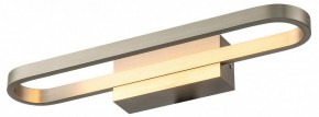 Бра Lussole Henry LSP-7403 в Краснокамске - krasnokamsk.mebel24.online | фото