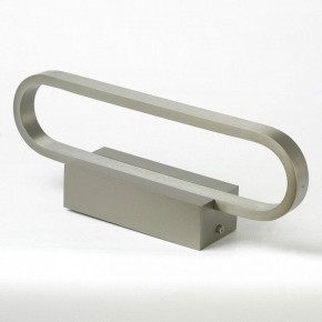 Бра Lussole Henry LSP-7403 в Краснокамске - krasnokamsk.mebel24.online | фото 3