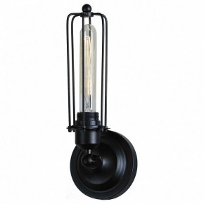 Бра Lussole Irondequoit LSP-9108 в Краснокамске - krasnokamsk.mebel24.online | фото 2
