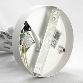 Бра Lussole Koyukuk LSP-8048V в Краснокамске - krasnokamsk.mebel24.online | фото 6