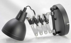 Бра Lussole Koyukuk LSP-8049V в Краснокамске - krasnokamsk.mebel24.online | фото 2